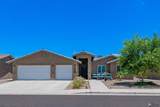 7904 43 ST - Photo 1