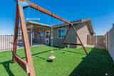 7904 43 ST - Photo 36