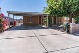 10157 Tornado Ave - Photo 3