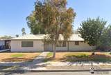 1775 7 AVE - Photo 1