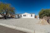 14340 28 LN - Photo 1