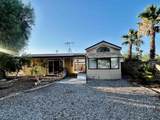 13572 47 LN - Photo 4