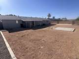 2504 Marion Ave - Photo 16