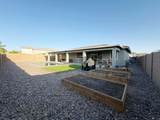 14650 42 PL - Photo 28