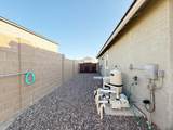 14650 42 PL - Photo 32