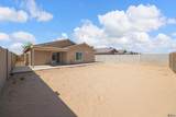 7862 44th Pl - Photo 32