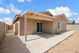 7862 44th Pl - Photo 35