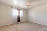 1221 10 AVE - Photo 14