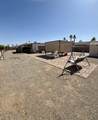 13245 42 DR - Photo 8