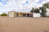 3942 Ave 4 1/2 E - Photo 18
