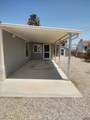 13282 41 ST - Photo 2