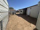 137 Fulton St - Photo 12