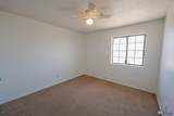 1247 California St - Photo 17