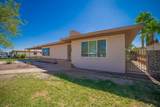 1720 5 AVE - Photo 40