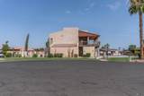 917 Havasu Circle - Photo 4