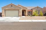 10174 38 LN - Photo 1