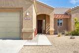 10174 38 LN - Photo 4