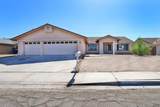 1515 33 DR - Photo 1