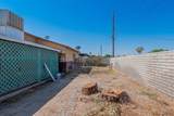 2630 James Ave - Photo 24
