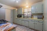 2630 James Ave - Photo 4