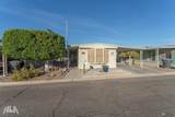 3460 Redondo Rd - Photo 2