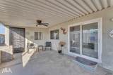 3460 Redondo Rd - Photo 4
