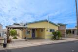 707 Ocotillo Ln - Photo 2