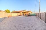 4402 Jasmine Ave - Photo 15