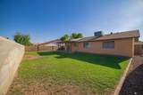 1363 24 AVE - Photo 4
