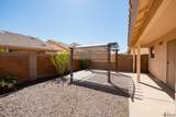 3089 Brand Lee Way - Photo 19