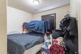 4008 Jett St - Photo 18