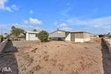 11274 Ocotillo Ln - Photo 34
