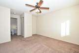 8840 38 LN - Photo 16