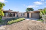 833 Palm Ave - Photo 3