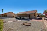 12510 Del Rico - Photo 6