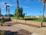 28562 Ligurta Ln - Photo 12