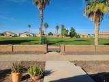 28562 Ligurta Ln - Photo 3
