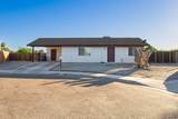 424 45 WAY - Photo 1