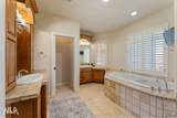 2287 Rodriguez Way - Photo 22