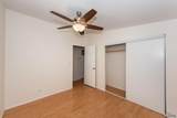 13323 46 ST - Photo 10