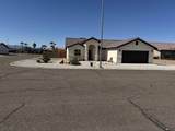 11742 Gila St - Photo 1