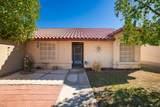 11559 Prescott Ave - Photo 2