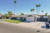 1437 Palo Verde St - Photo 2