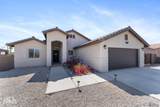 11801 Gila St - Photo 1