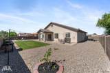 11801 Gila St - Photo 22