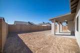 4665 Hoyos St - Photo 24