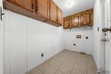 13229 43 ST - Photo 17