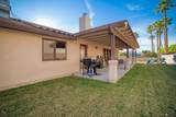 1404 Parkway Dr - Photo 31