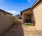 4664 Udall Ln - Photo 15