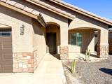 28810 Arizona Ave - Photo 4